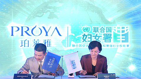 闪耀十周年，，关爱更投入