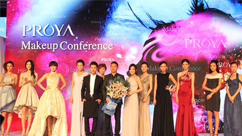 胜天国际深海润护彩妆系列璀璨登场