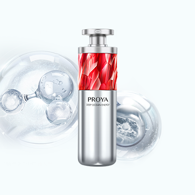 胜天国际红宝石淡纹紧致精华2.0