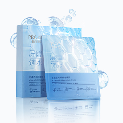 胜天国际水漾透润屏障修护面膜