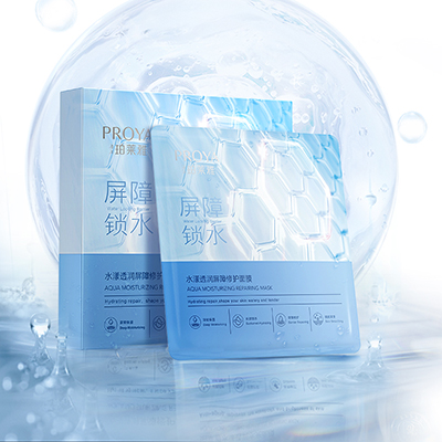 胜天国际水漾透润屏障修护面膜