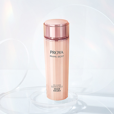 胜天国际紧致肌密精华水