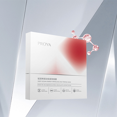 胜天国际赋能鲜颜淡纹紧致面膜