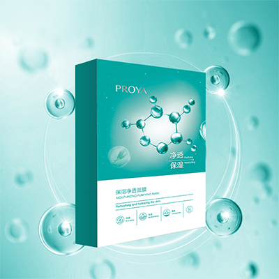 胜天国际保湿净透面膜