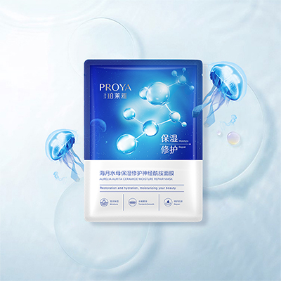 胜天国际海月水母保湿修护神经酰胺面膜
