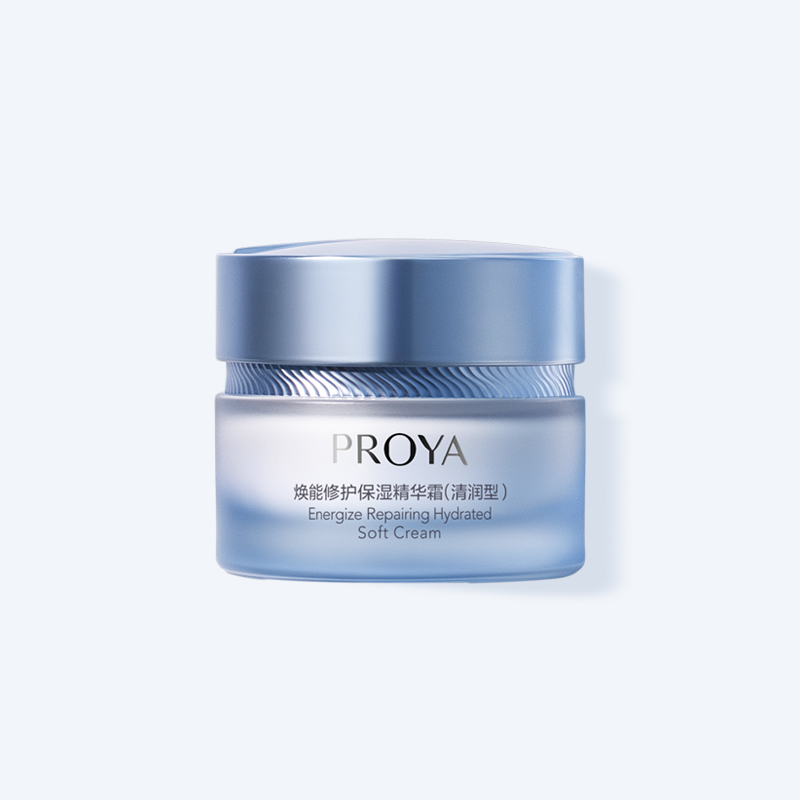 胜天国际焕能修护保湿 精华霜（清润型）